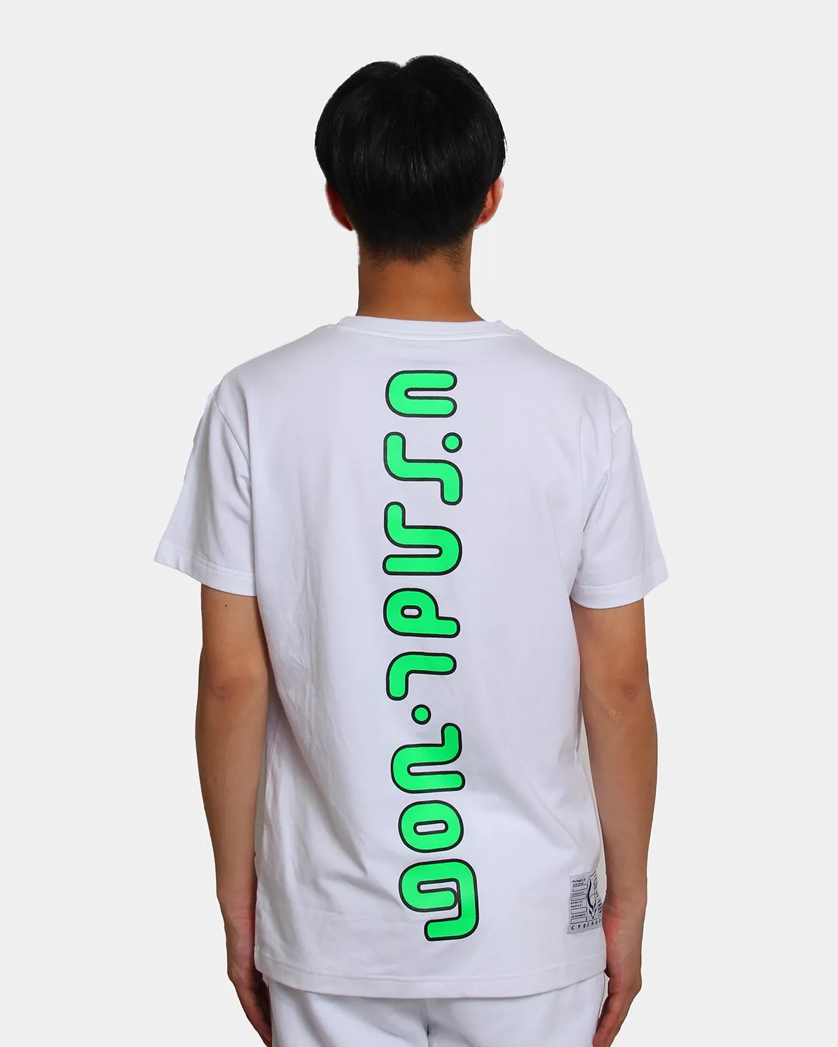 INVASION T-SHIRT WHITE MENS